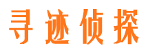 乡城市婚姻出轨调查